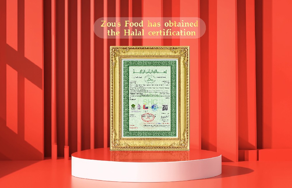 Major Announcement: Zou's Food Obtains HALAL Certification!
